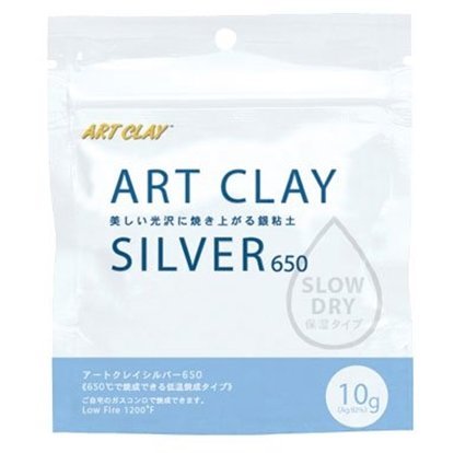 Picture of Art Clay Silver - Low Fire Slow Dry (10g) 